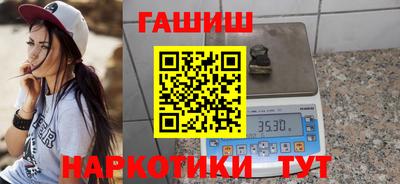 марихуана Гусь-Хрустальный