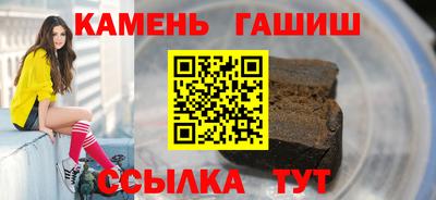 кокаин колумбия Гусев