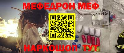 ALPHA-PVP Гусиноозёрск