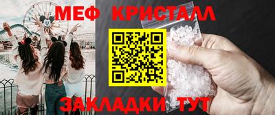 марихуана Гусь-Хрустальный
