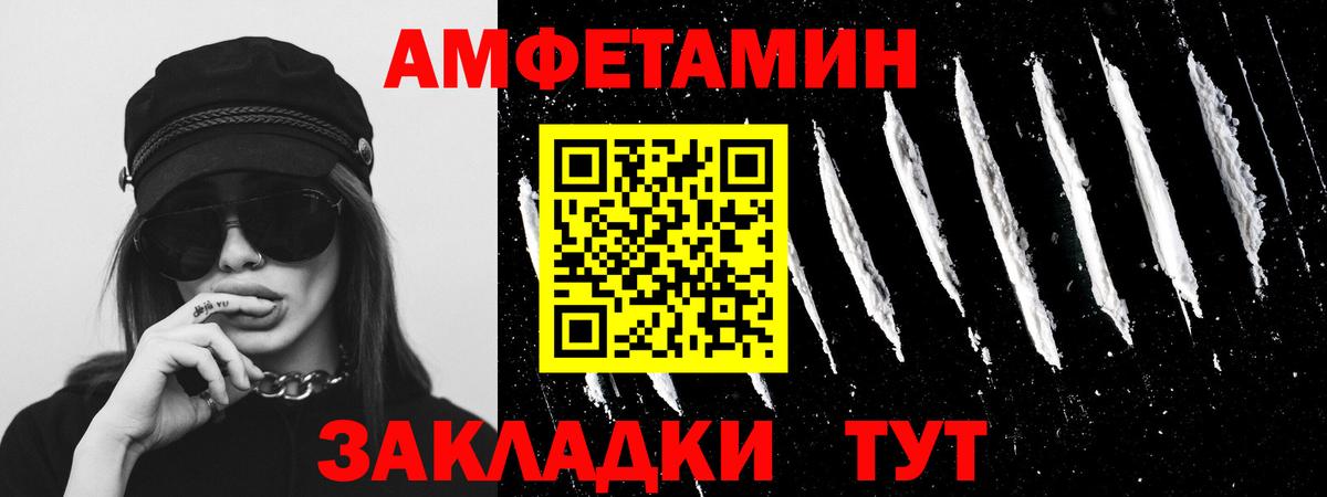 Кодеин Октябрьский