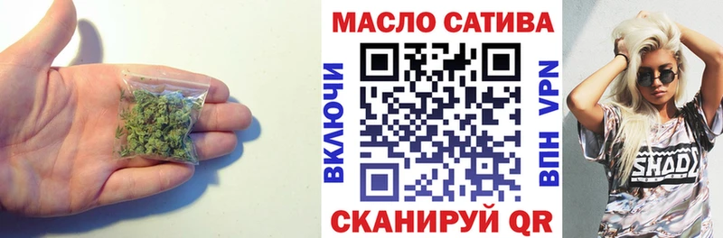 где найти   Октябрьский  kraken как войти  Дистиллят ТГК жижа 
