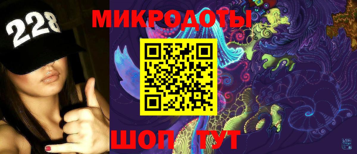Псилоцибиновые грибы Cubensis  Вход с VPN  продажа наркотиков  Октябрьский 
