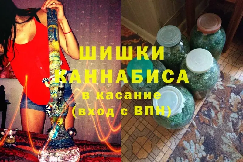 Канабис план  цена наркотик  ссылка на мегу сайт  Октябрьский 