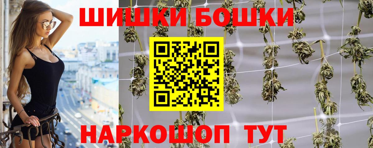 Каннабис VHQ Октябрьский